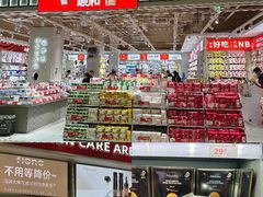 -郑州高新·万科广场