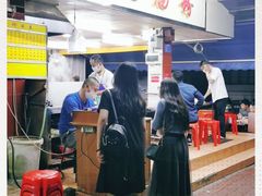 -源记肠粉(华贵路店)