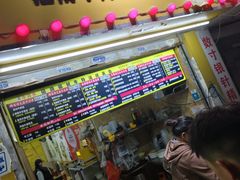-牛师傅广式药膳牛骨汤美食(江南西店)