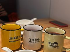 -太二酸菜鱼(汕头苏宁广场店)