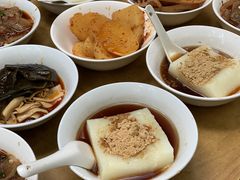 -好吃狗凉糕总店