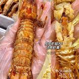 深圳宵夜外卖🦀️绝对称得上海鲜外卖天花板