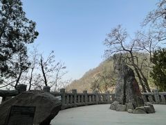 -泰山风景名胜区