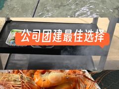 -光头佬室内钓虾场·烧烤·团建·亲子(中山八路店)