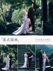 -时光印记婚纱摄影工作室·原创定制