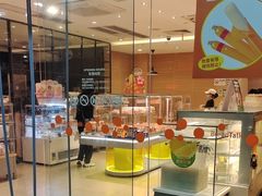 -BreadTalk面包新语·烘焙蛋糕(东方雅苑店)