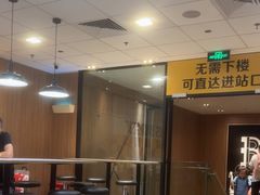 -麦当劳(世贸店)