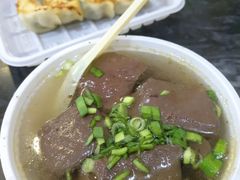 -八珍·广式煎饺·广州老字号(北京路总店)