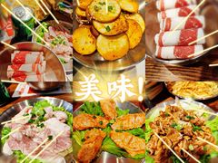 -悟能八戒烤肉自助(秦隆步行街店)