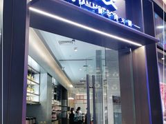 门面-牛焱·贵州黄牛肉火锅(城西银泰店)