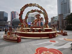 -港汇恒隆广场