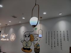 -茶百道(龙阳广场店)