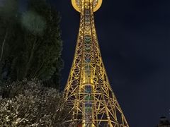 -龙塔