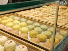 -百年同和·江南点心院(山塘街店)