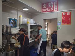 -小翔干面(西航店)