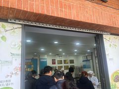 -美新点心店(陕西北路店)