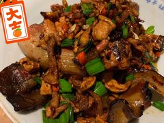 干萝卜炒腊肉-吃饭皇帝大土家民族菜(正大广场店)