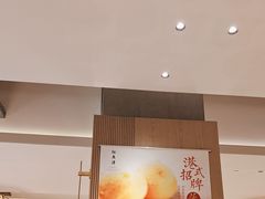 -红鱼湾餐厅(国际大厦店)