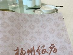 -扬州饭店(东关街店)