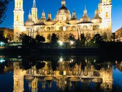 -皮拉尔圣母圣殿主教座堂