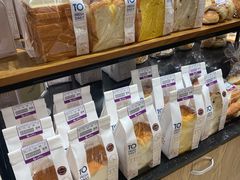 -汉柏麦香德国面包房(海信店)