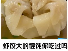 -华府九号海鲜烧烤大排档(龙域店)