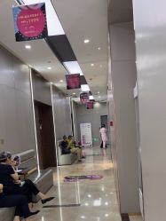 -杭州米兰柏羽医疗美容医院