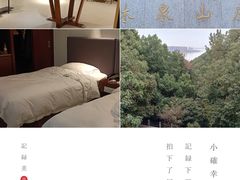 -杭州林泉山庄