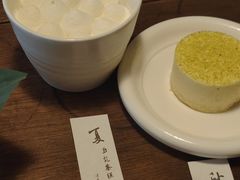 -元古雲境(太古里店)