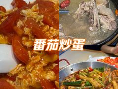 -吕记老鸭汤·徽菜馆(东营路店)