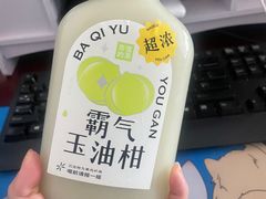-奈雪的茶(印象城店)