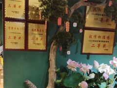 -小凤庭·地道湖北菜武昌鱼·藕汤(38年黄鹤楼店)