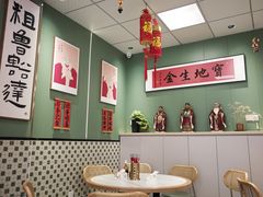 -鲁达面馆本帮风味(共康东路店)