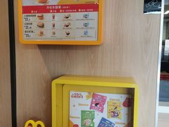 -麦当劳(保定裕华路店)