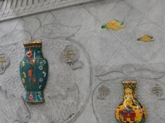 -平安里(地铁站)