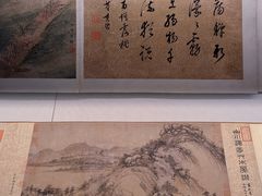-中国美术学院-美术馆