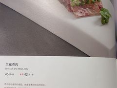 -壹零捌道·北京烤鸭(车公庄店)