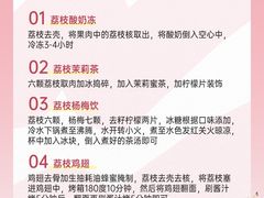 -名流健康高端体检中心·名宾门诊·健康管理