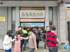 -马凯餐厅(地安门店)