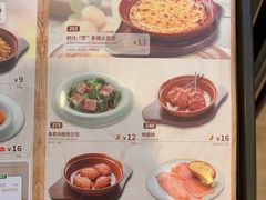-萨莉亚意式餐厅(百联青浦购物中心店)