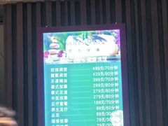 -水善汇都市汗蒸(杨浦区五角场店)