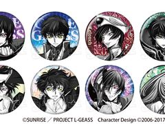 -乐唐潮玩·谷子·一番赏·手办