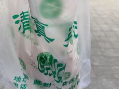 -张记炸串肠粉