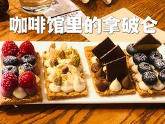 -Berry Beans(东直门店)