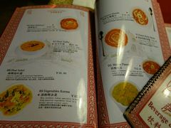 android_upload_pic-Santoor 萨都里印度餐厅(北锣鼓巷店)
