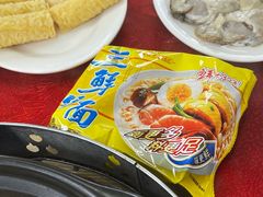 -花苑美食横琴生蚝火锅(拱北粤华路店)
