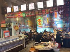 -捞围鲜·港式打边炉(海阳路店)