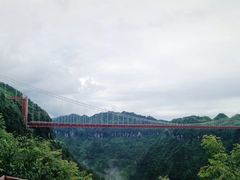 -矮寨·十八洞·德夯大峡谷景区