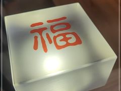 -和府捞面(壹方天地店)