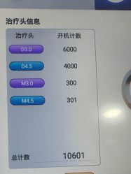 -上海首尔丽格医疗美容医院